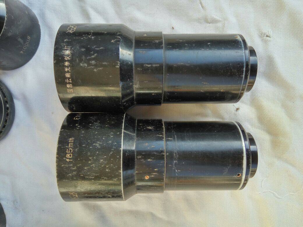 16MM Cinema Camera Lens Cinema Camera Lens Lens 65MM