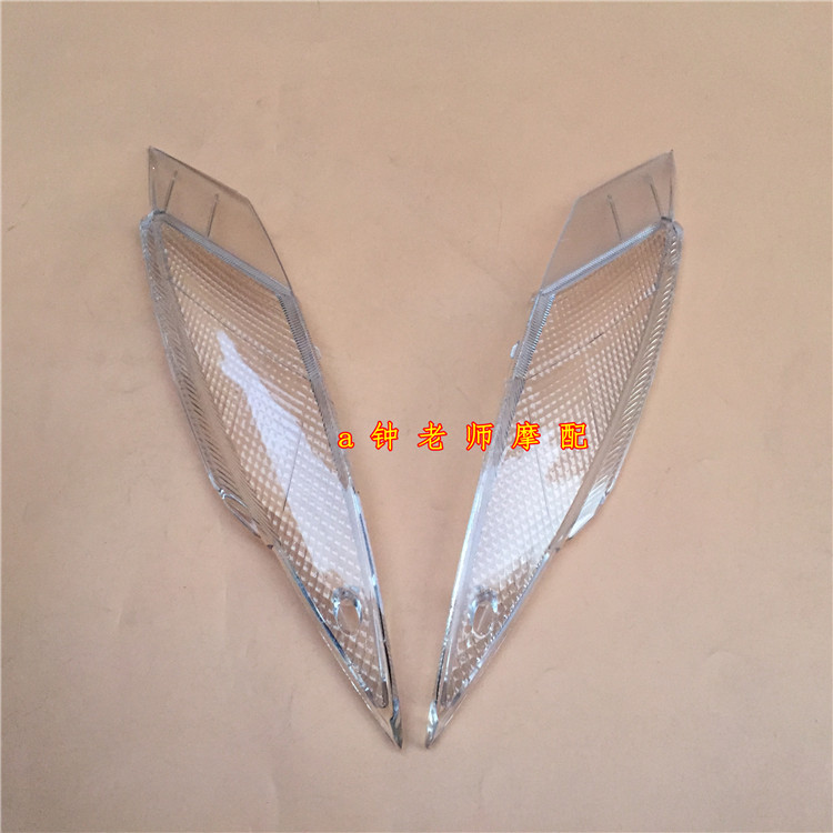 Applicable Time Star HJ100T-2 direction Lamp shell housing release to lamp shade Orion lamp lens One