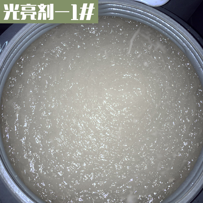 Industrial Generic Light Brightener Metal Polished Mirror Brightening High Efficiency Vibration Abrasive Incidental Decontamination Oil Removal Efficacy 