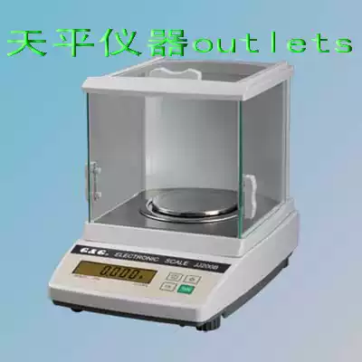 Shuangjie Electronic Analytical Balance JJ223BC JJ323BC 1‰ Precision Electronic Balance 0 001G