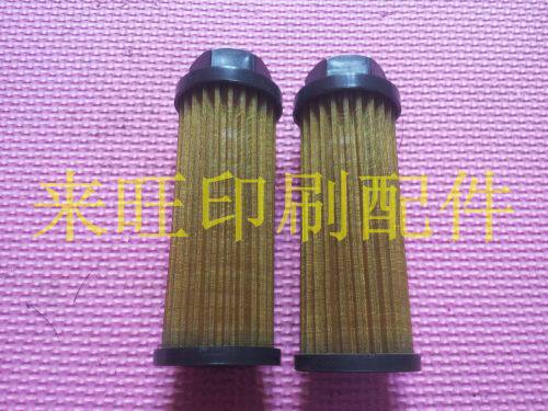 08 08 machine 05 machine oil filter core North people printing machine accessories printing machine accessories printing machine accessories