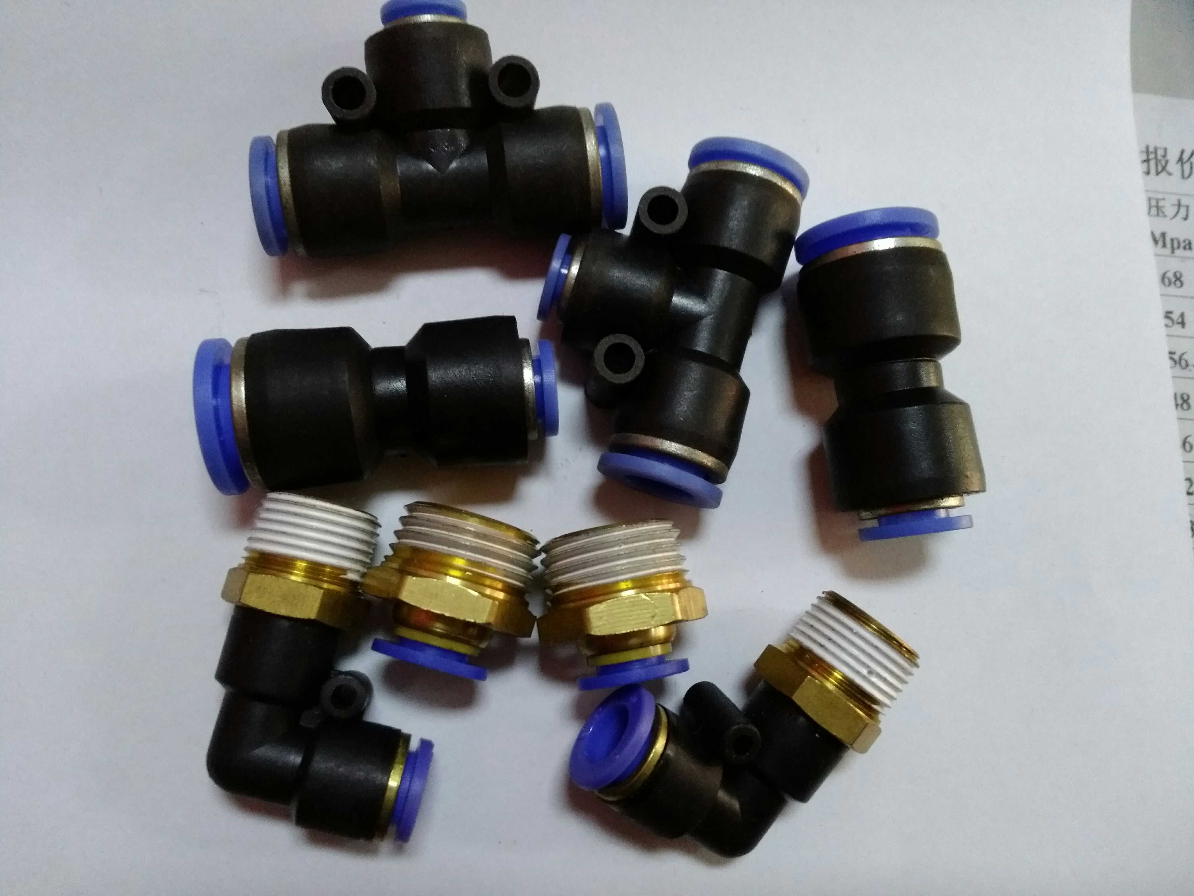 Pneumatic direct tube air compressor air pump high pressure hose with fast joint air pipe tube connector 2 min-8