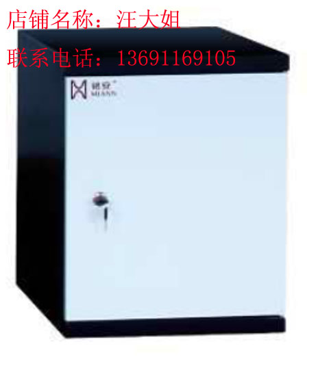 Ming'an MIANN MPC500 anti-magnetic cabinet anti-magnetic information security file cabinet DPC-50 2 drawers