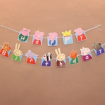 Cartoon Piggy Peggie Birthday Banner Lagara Flag Baby Birthday Party Decoration Placement Supplies