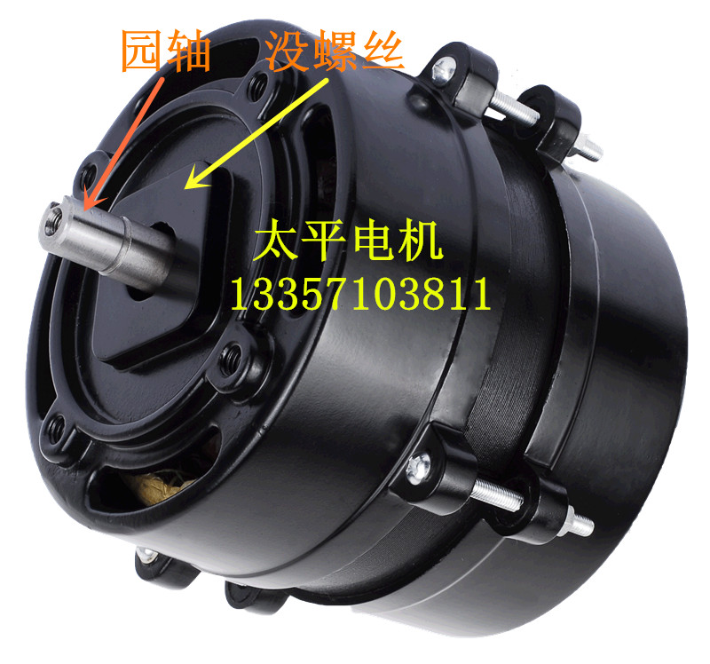 Lift accessories Exhibition Peng Peng Motor Taiping YVP90-6S4 frequency conversion throttle three-phase asynchronous motor 150W250W