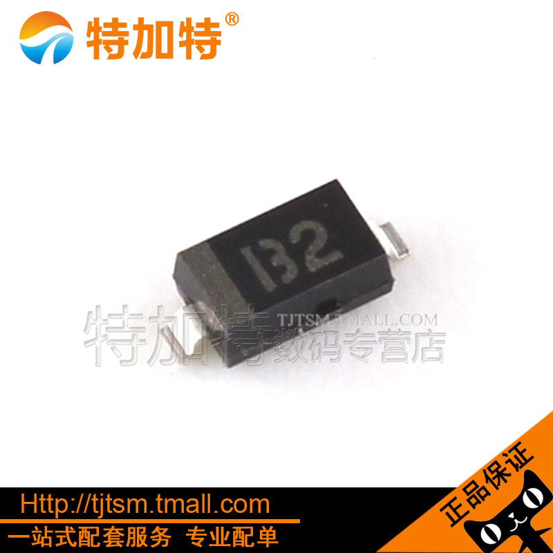 MBR0520LT1G MBR0520L SOD-123 B2 Schottky Diode (10pcs)