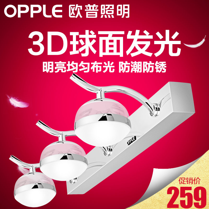 ŷ������led��ǰ��12-JQ-49661