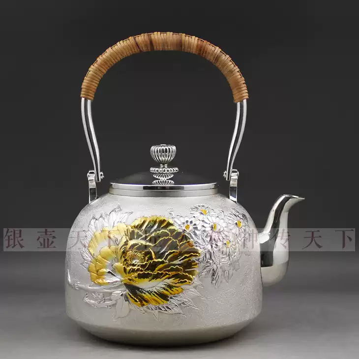 純銀　御湯沸　森川栄月作　共箱　　731g　霰　銀瓶 森川榮月手工純銀湯沸壺日本侘寂風設計鏨刻鎏金牡丹900ml-Taobao-Tmall