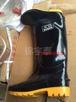 Three-proof marine deer rain boots mens mid-tube rain boots black bottom water shoes overshoes construction site shoes