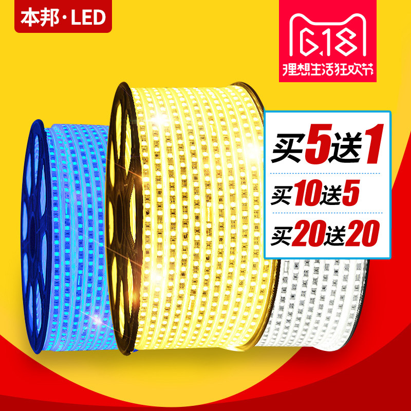 ����led�ƴ���ѹ�����