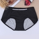 Quần lót cotton nữ chất liệu sợi tre đồ lót sinh lý chống rò rỉ cô gái quần gợi cảm 85-110 kg quần lót lọt khe xẻ đáy Giống cái