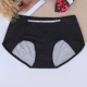 Quần lót cotton nữ chất liệu sợi tre đồ lót sinh lý chống rò rỉ cô gái quần gợi cảm 85-110 kg