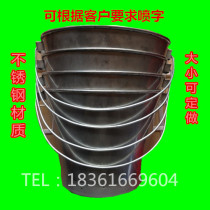 Stainless steel semi-circular fire bucket Customized various stainless steel products Stainless steel round fire sand bucket