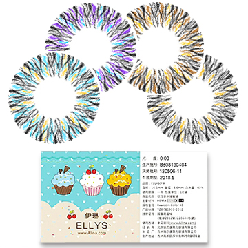 ELLYS伊琳孔雀美瞳年抛彩色隐形眼镜 买2片包邮送伴侣盒 活动中