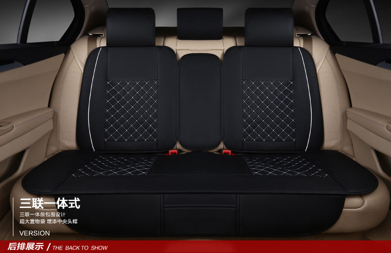 汽车后排坐垫 三人座后排座椅靠背座套 四季通用皮革汽车坐垫套