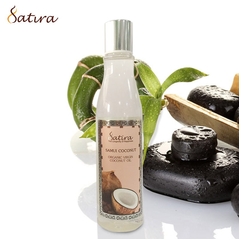 SATIRA苏梅岛天然有机椰子油240ml 滋养肌肤受损发质 泰国进口
