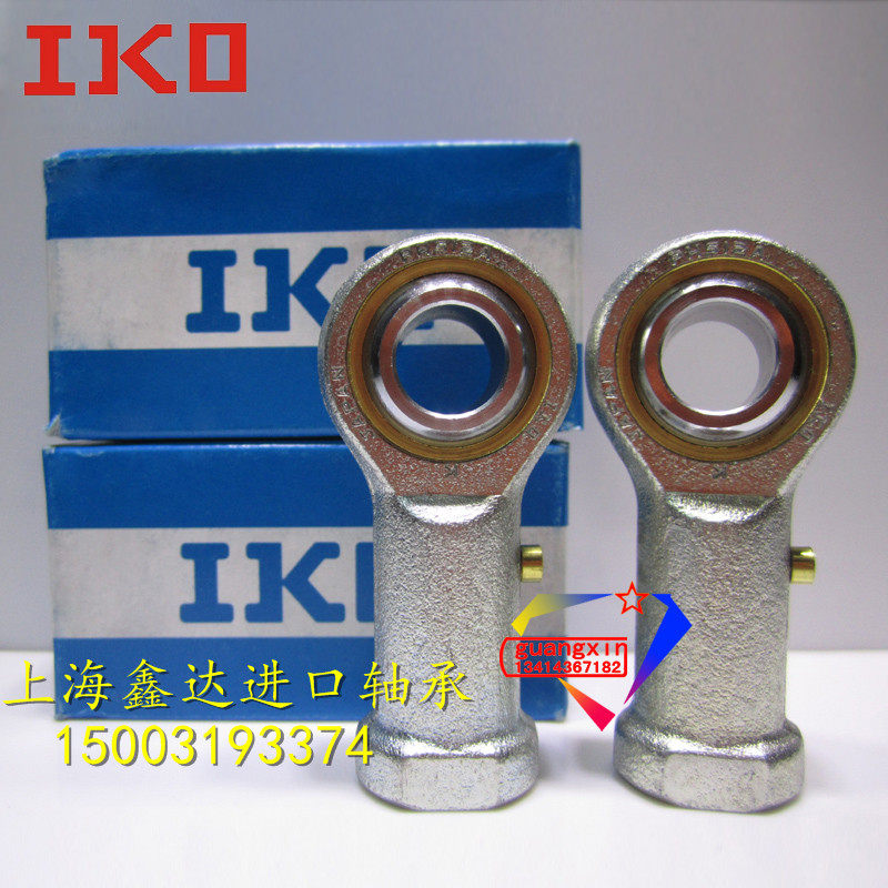 Japan IKO imported bearings PHS16A internal thread M16X2 0 SI16T K Orthodox tooth pure import