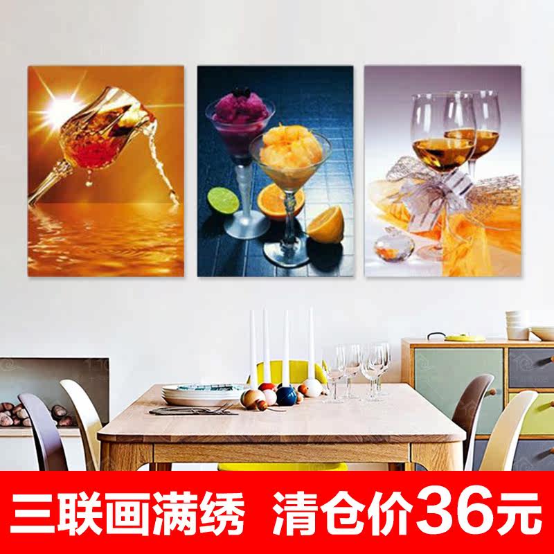 ��Ȥ����������