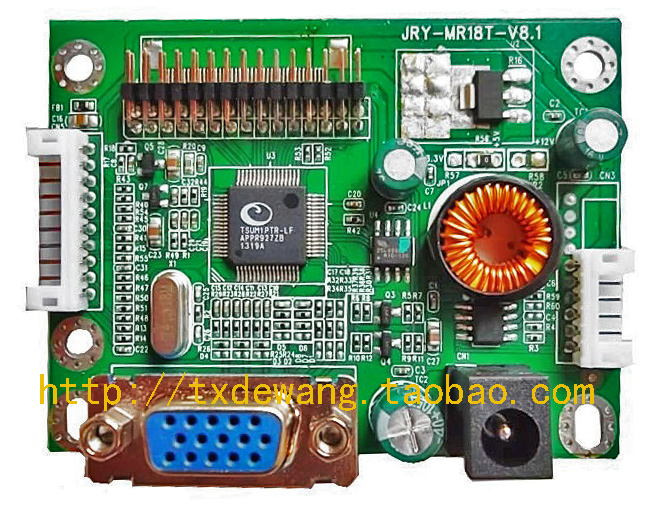 JRY-MR18T-V8 1 Hyundai E-Pie Hyundai display driver board supports all specifications of the screen