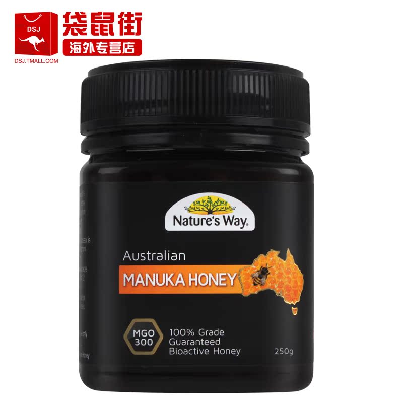 澳洲进口Nature'sWay纯天然野生麦卢卡蜂蜜成熟蜜健肠养胃MGO300