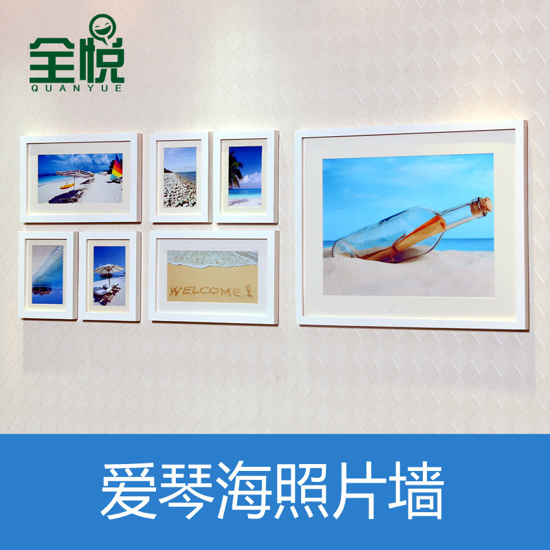 ȫ��ʵľ��Ƭǽ7�����ɫ�������7QY421