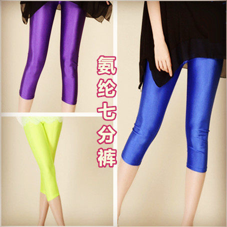 Flower Man dance belly dance Latin dance new fluorescent fluorescent color spandex elastic body 70% practice pants special price-Taobao