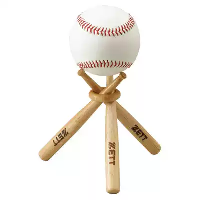 (One ball into the soul)Japan ZETT three-stick baseball display rack(physical objects do not include baseball)
