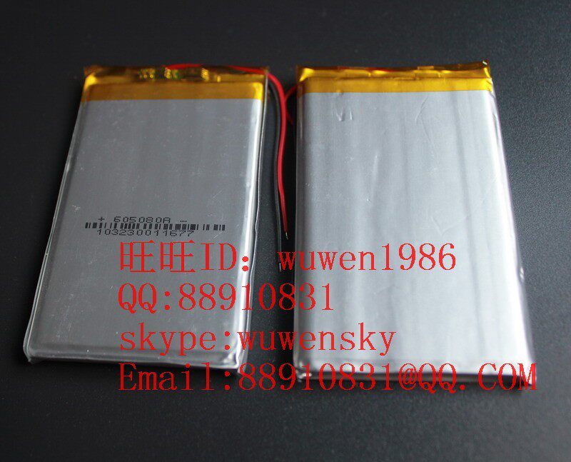 605080 tablet battery MP5 battery High capacity battery 7 inch tablet battery cell
