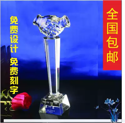Handshake Crystal Trophy Glass Trophy Colored Trophy Screen Hollow Metal Trophy Iceberg Pickling Medal