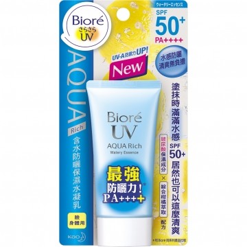 蜜妮 含水防晒保湿水凝乳50g SPF50Biore/碧柔台湾官网直邮进口