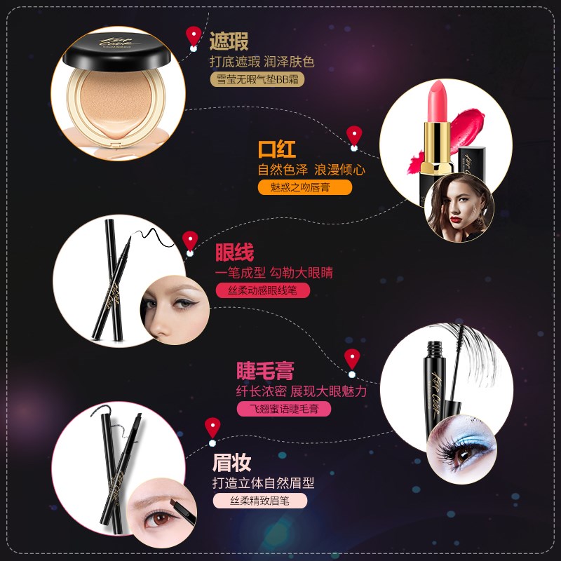 化妆品套装彩妆全套组合持久防水新手初学者学生自然眼部生活淡妆