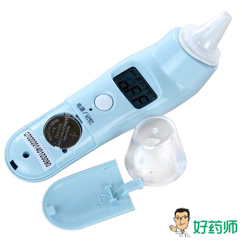 欧姆龙红外线电子体温计耳温枪 TH839S家用医用婴儿儿童温度计