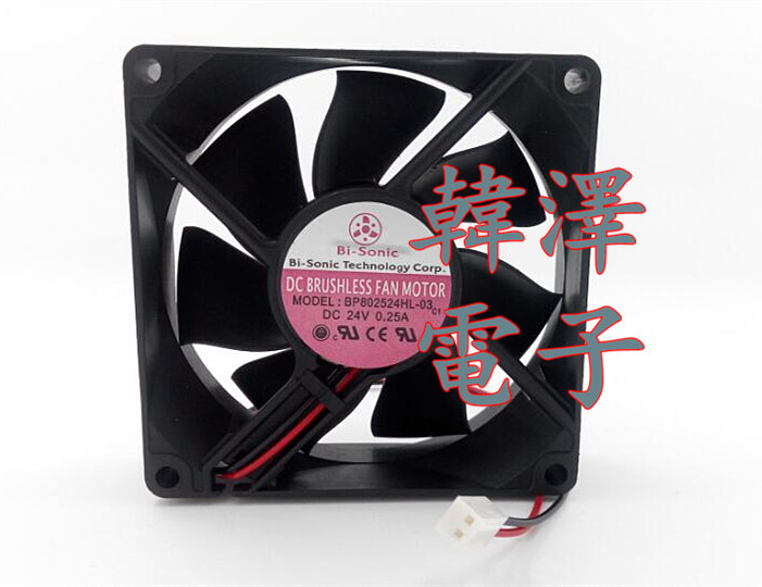 Originally installed Taiwan 100 Ri BP802524HL-03 8025 24V 24V 25A 2 0 Line frequency inverter fan