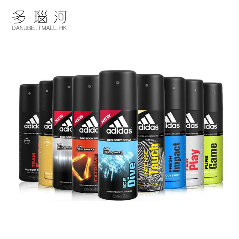 阿迪达斯男士女士香体止汗喷雾香水150ml  止汗露液持久淡香氛