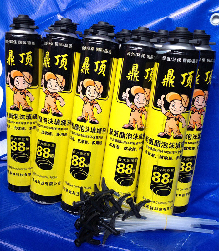 Promotion Tripod Top Polyurethane Foam Crossfilling Agent Fluffy barrel-type integrated door and window blowing agent