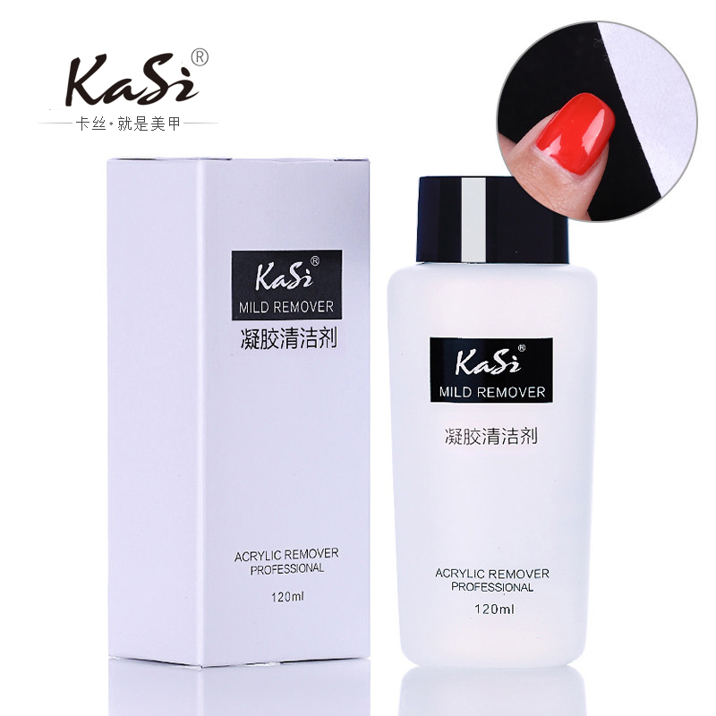 KaSi美甲凝胶清洁剂快干水 擦光疗胶QQ指甲油胶浮油洗啫喱水工具