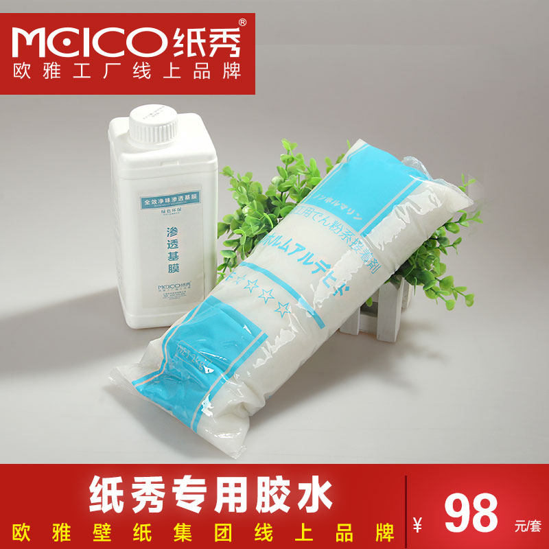 ֽ���ֽר�ø���MNSTZH