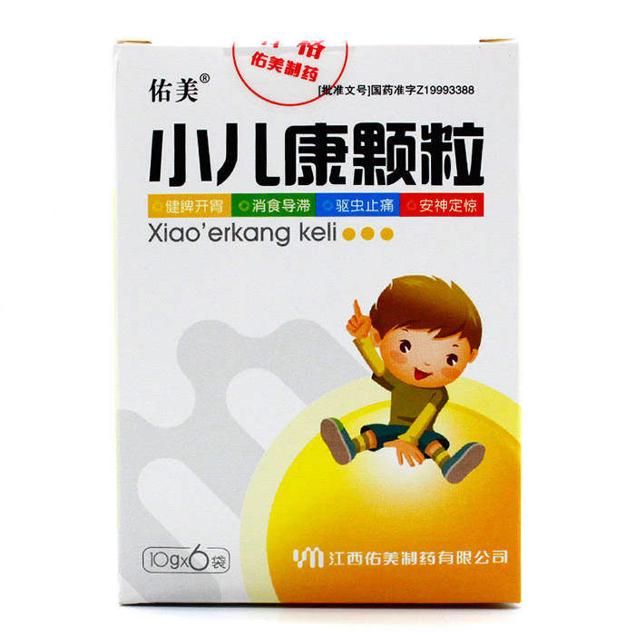 佑美 小儿康颗粒 10g*6袋/盒