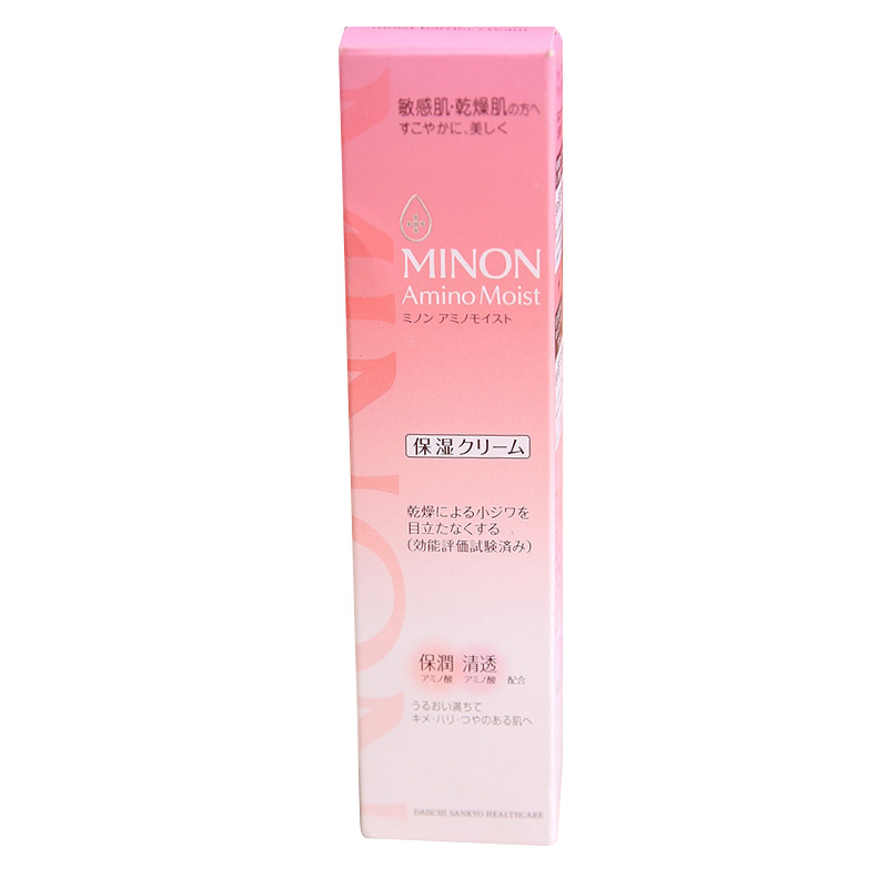日本直邮 MINON氨基酸保湿面霜 35g 敏感肌适用 Cosme大赏