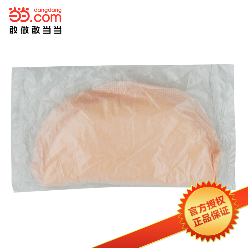 当当网百货  喜多 一次性防溢乳垫30p