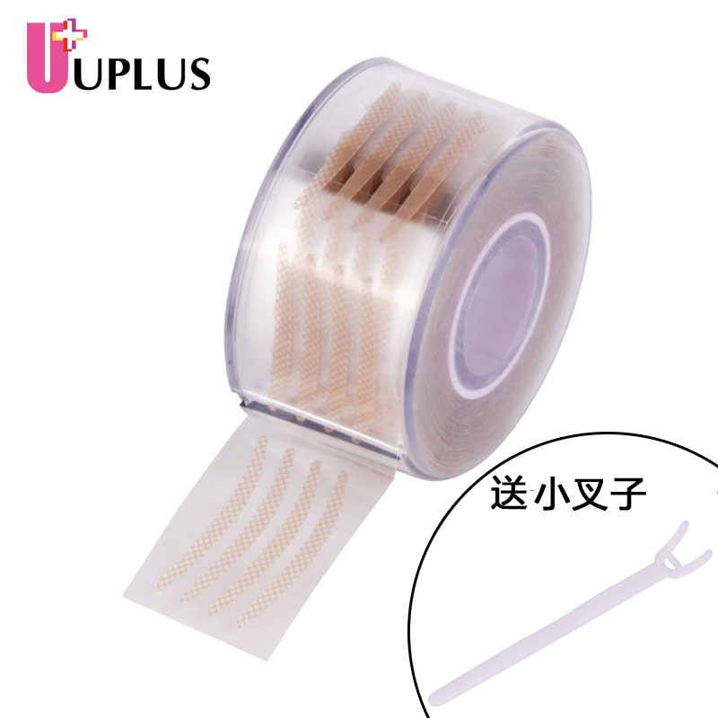 【天猫超市】UPLUS优家卷筒肉色透明色无痕双眼皮贴宽窄型600贴