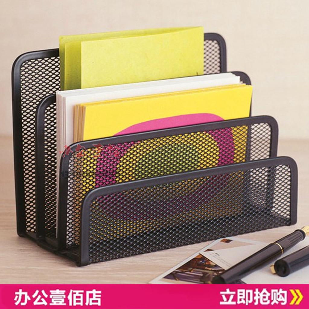 Office Supplies Document Holder Metal Letterhead Column Envelope Grid Sheet Document Bar File Storage Rack