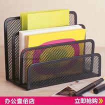 Office Supplies Document Holder Metal Letterhead Holder Column Envelope Compartment Document Column Document Storage Rack