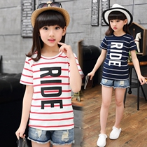 2022 Summer New Girls Short Sleeve Striped Cartoon Print Children's T-Shirt Korean Style Middle Large Kids Round Neck Tops