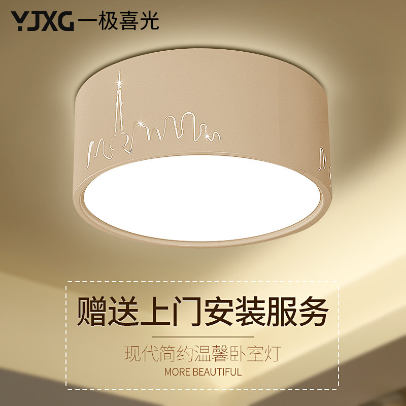 һ��ϲ��led������XG-mhc