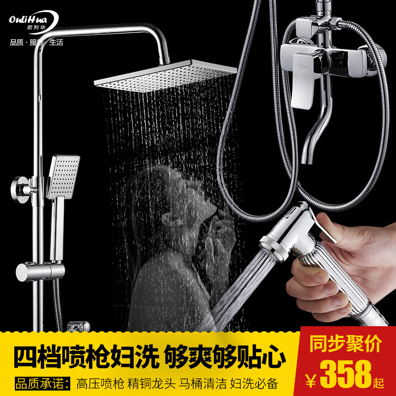 ŷ������ͭ��ԡ����10041