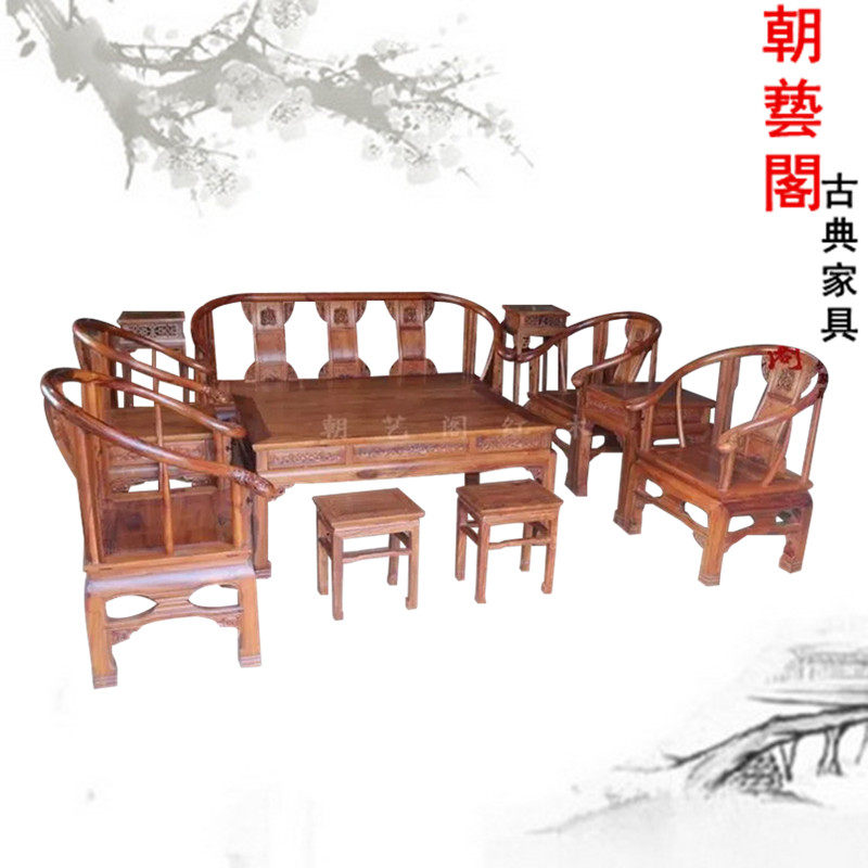 ���ո��ľ�Ҿ߷��޺���֦�ʹ�ɳ����̨cyg-1162