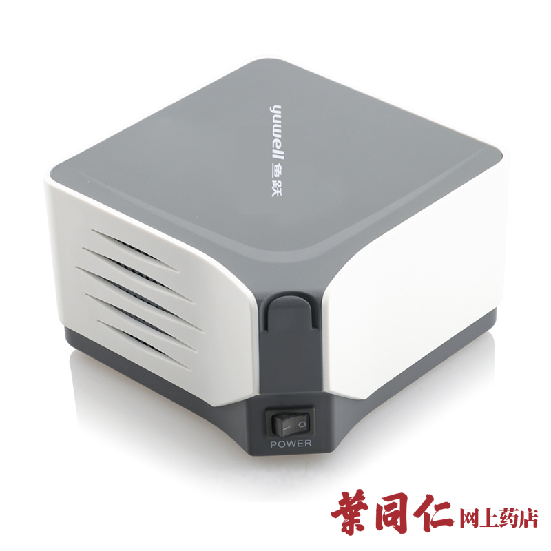 鱼跃空气压缩式雾化器雾化机儿童医用家用403M可调雾量化痰成人