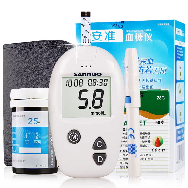 送血仪器】三诺血糖测试仪家用安准 血糖试纸条测血糖的仪器100片