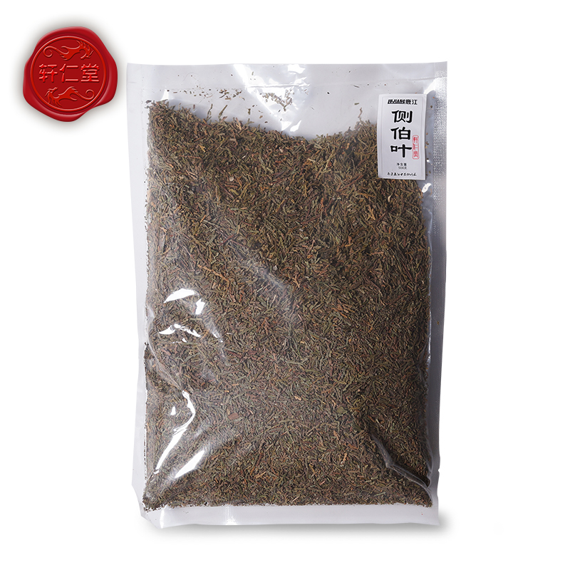 轩仁堂 侧柏叶 500g 中药材柏树叶天然洗发水 与桑叶苦丁茶同用lj